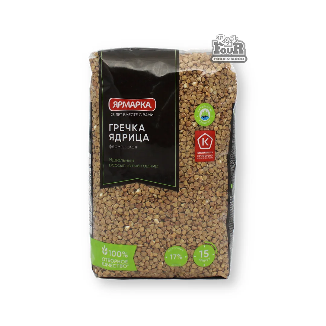 Հնդկաձավար «Ярмарка» 700գ